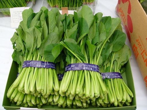 �H�����񁕃G�g�Z�g��