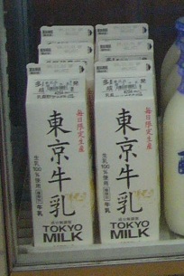 �H�����񁕃G�g�Z�g��