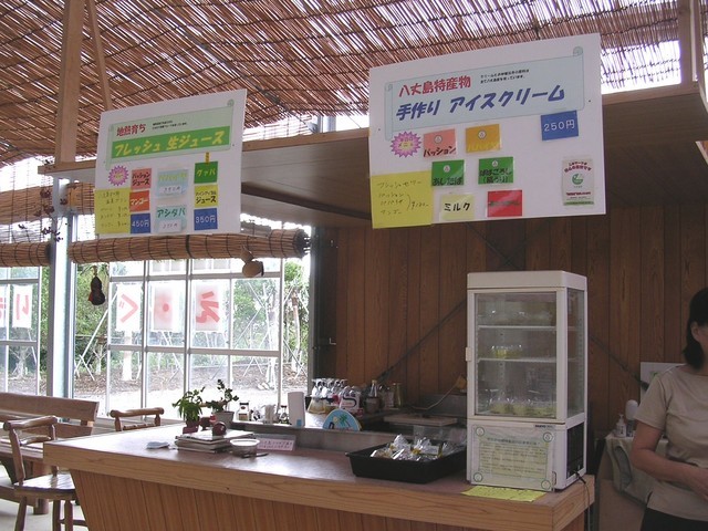 �H�����񁕃G�g�Z�g��