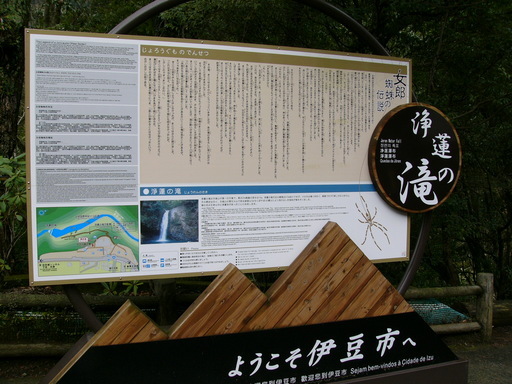 �H�����񁕃G�g�Z�g��