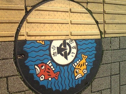 �H�����񁕃G�g�Z�g��