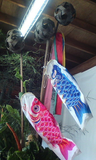 �H�����񁕃G�g�Z�g��