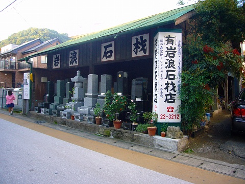 ���{����������