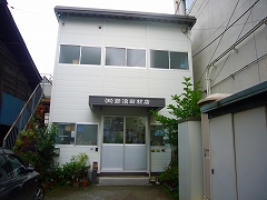 ���{����������