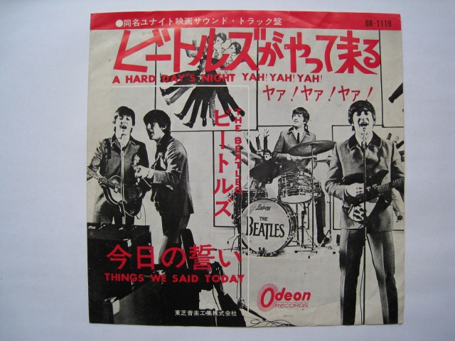 �����W���[�W�́u������ƋC�y�Ɂv