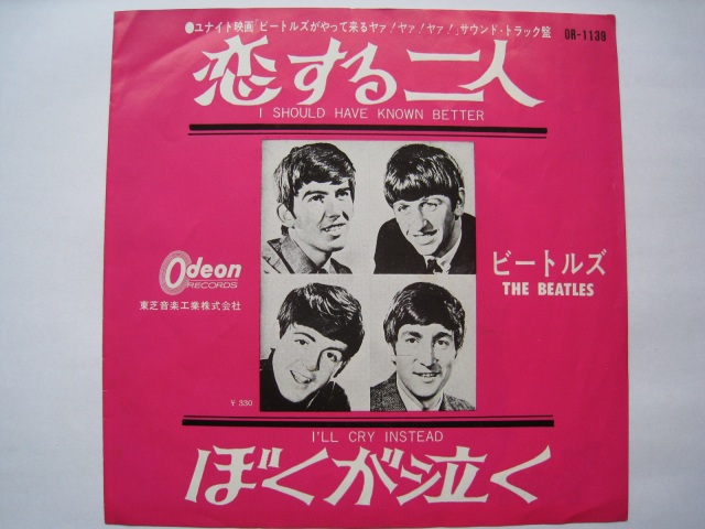 �����W���[�W�́u������ƋC�y�Ɂv