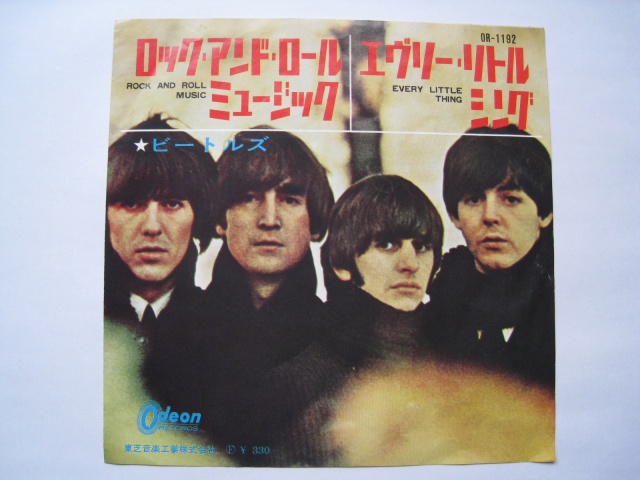 �����W���[�W�́u������ƋC�y�Ɂv