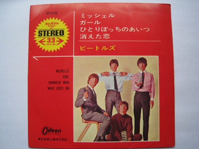 �����W���[�W�́u������ƋC�y�Ɂv