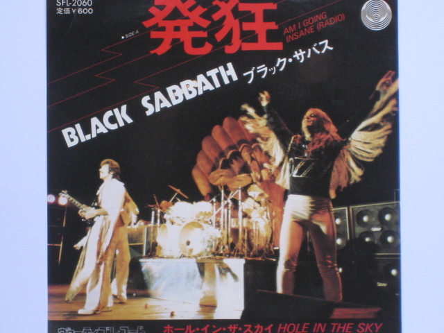 �����W���[�W�́u������ƋC�y�Ɂv