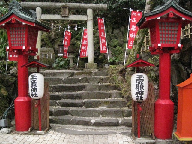 �����W���[�W�́u������ƋC�y�Ɂv