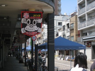 �����W���[�W�́u������ƋC�y�Ɂv