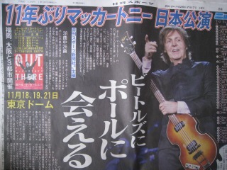 �����W���[�W�́u������ƋC�y�Ɂv