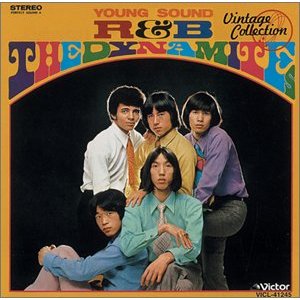 �����W���[�W�́u������ƋC�y�Ɂv