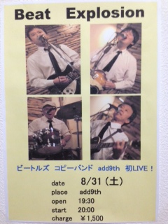 �����W���[�W�́u������ƋC�y�Ɂv