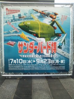 �����W���[�W�́u������ƋC�y�Ɂv