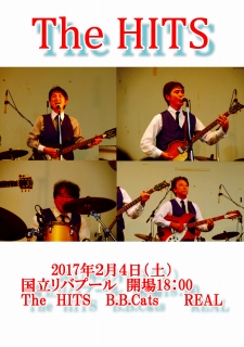 W[ẂuƋCyɁv