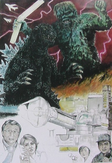 �S�W���𑢂�!�iBuild a Godzilla�j�M�j���[�����`�H�[