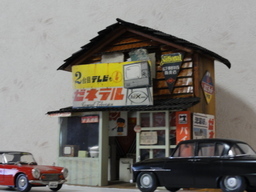 �S�W���𑢂�!�iBuild a Godzilla�j�M�j���[�����`�H�[