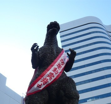 �S�W���𑢂�!�iBuild a Godzilla�j�M�j���[�����`�H�[