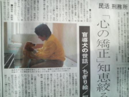 �o���������Ƃ�������I