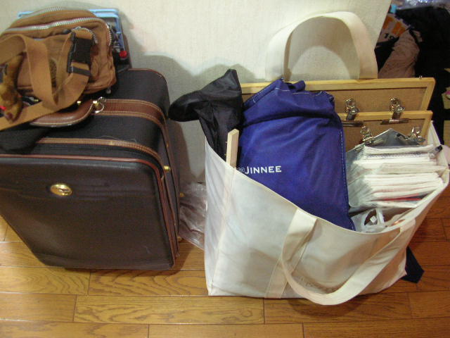 ����H�[��FUMI���̓��L