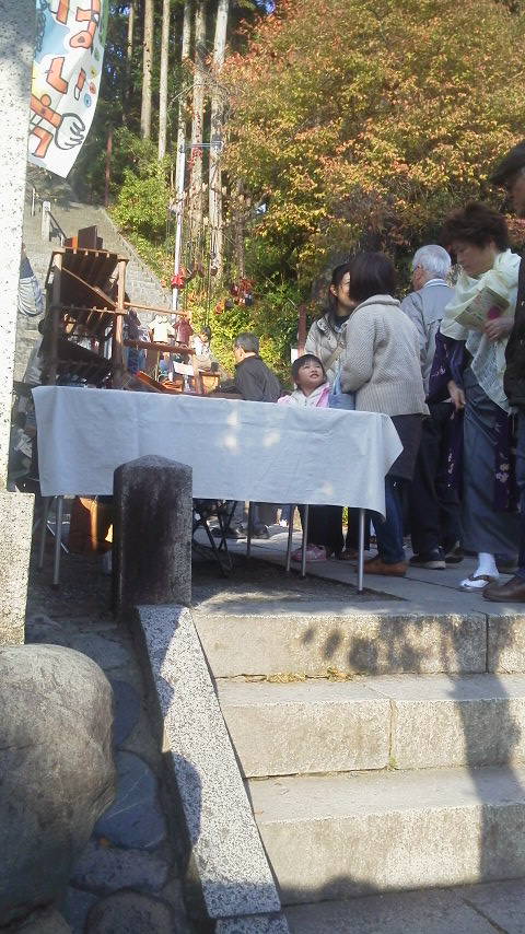 ����H�[��FUMI���̓��L