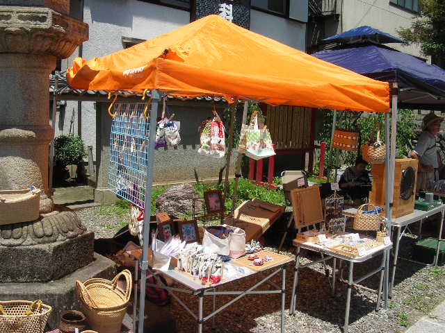 ����H�[��FUMI���̓��L