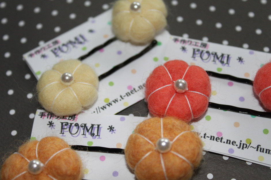 ����H�[��FUMI���̓��L