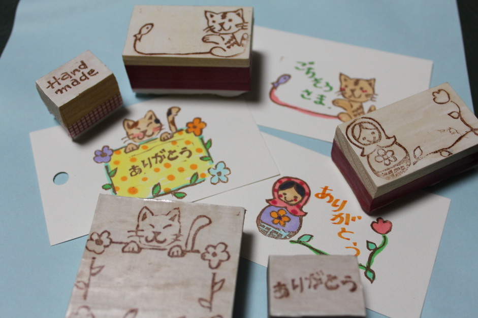 ����H�[��FUMI���̓��L