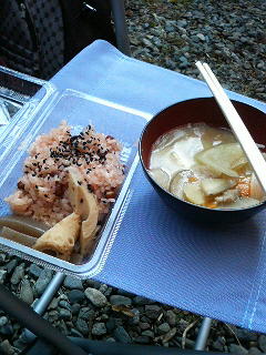 ����H�[��FUMI���̓��L