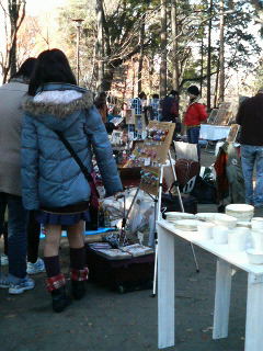 ����H�[��FUMI���̓��L