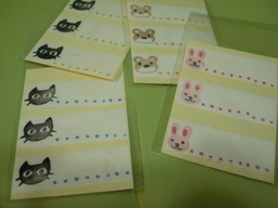 ����H�[��FUMI���̓��L