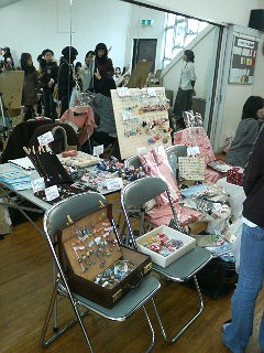 ����H�[��FUMI���̓��L