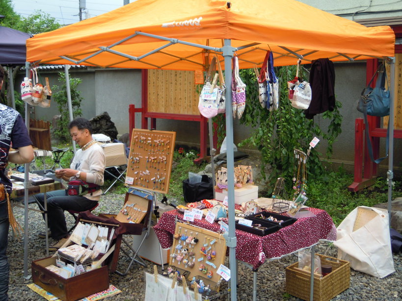 ����H�[��FUMI���̓��L