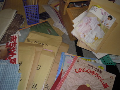 ����H�[��FUMI���̓��L