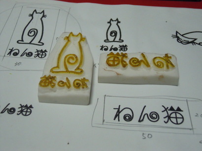 ����H�[��FUMI���̓��L