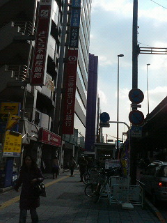 ����H�[��FUMI���̓��L