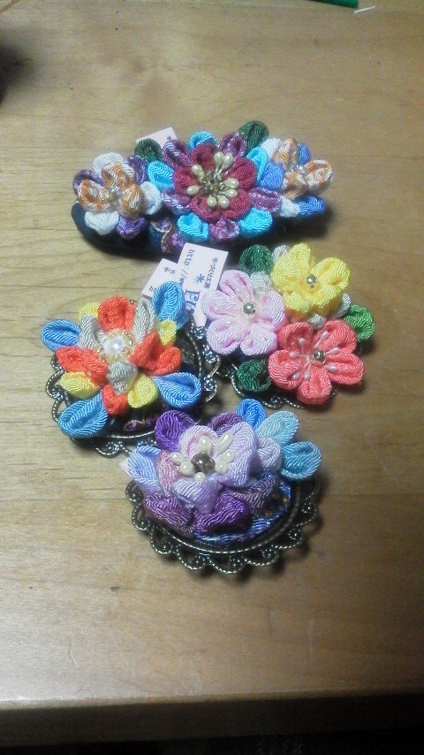 ����H�[��FUMI���̓��L