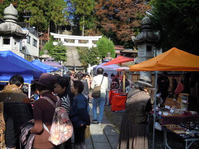 ����H�[��FUMI���̓��L