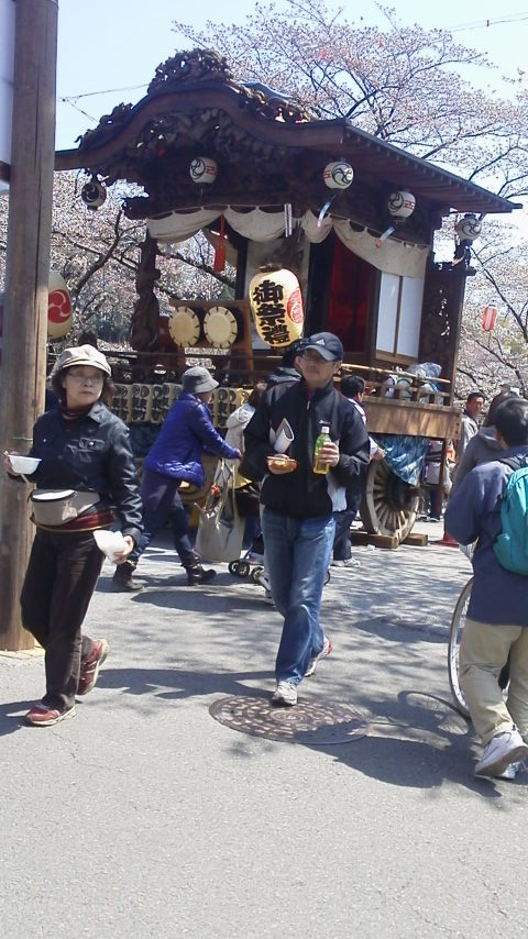 ����H�[��FUMI���̓��L