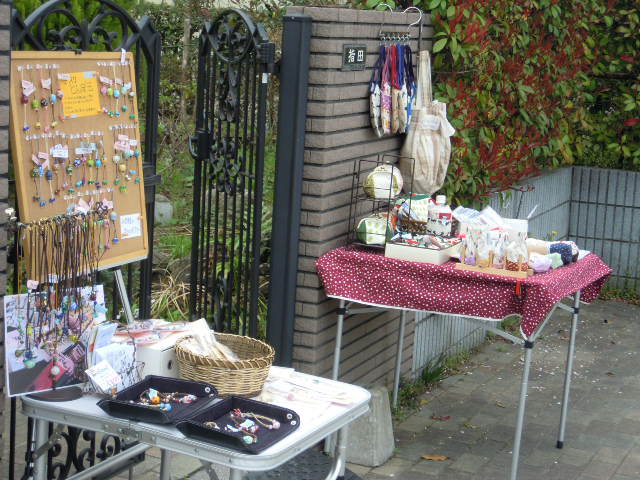 ����H�[��FUMI���̓��L