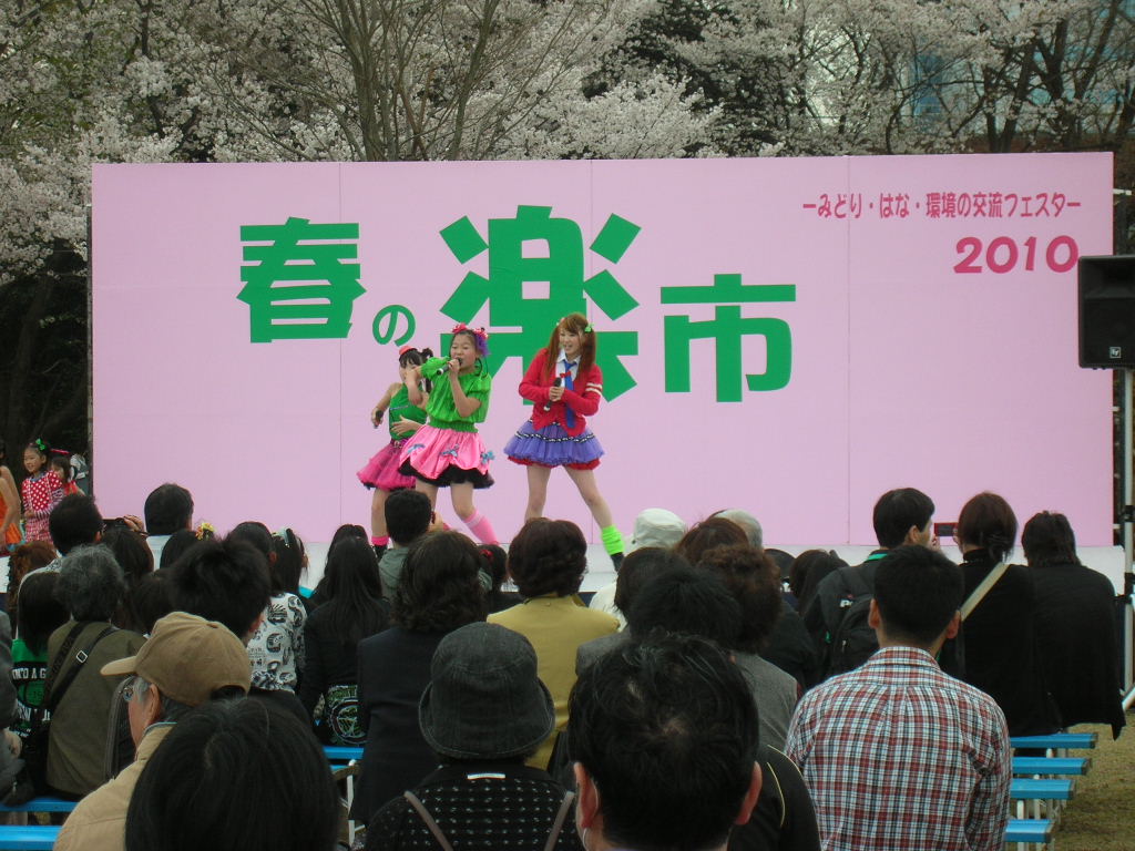 ����H�[��FUMI���̓��L