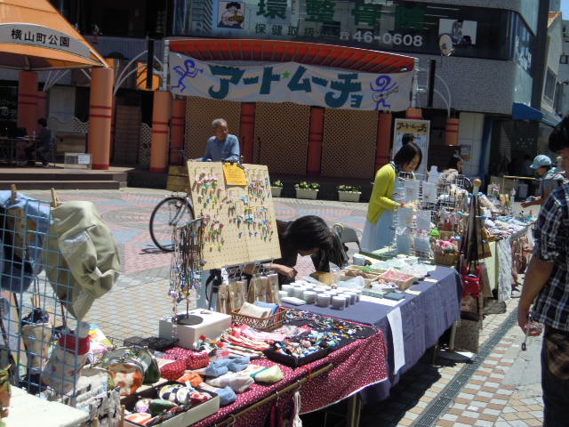 ����H�[��FUMI���̓��L