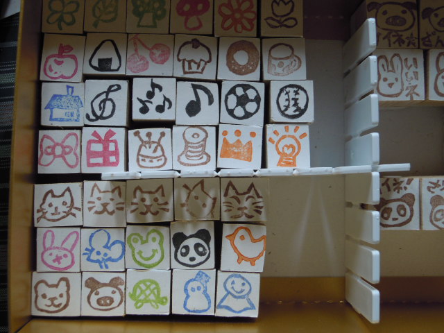 ����H�[��FUMI���̓��L