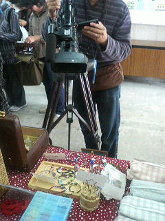 ����H�[��FUMI���̓��L