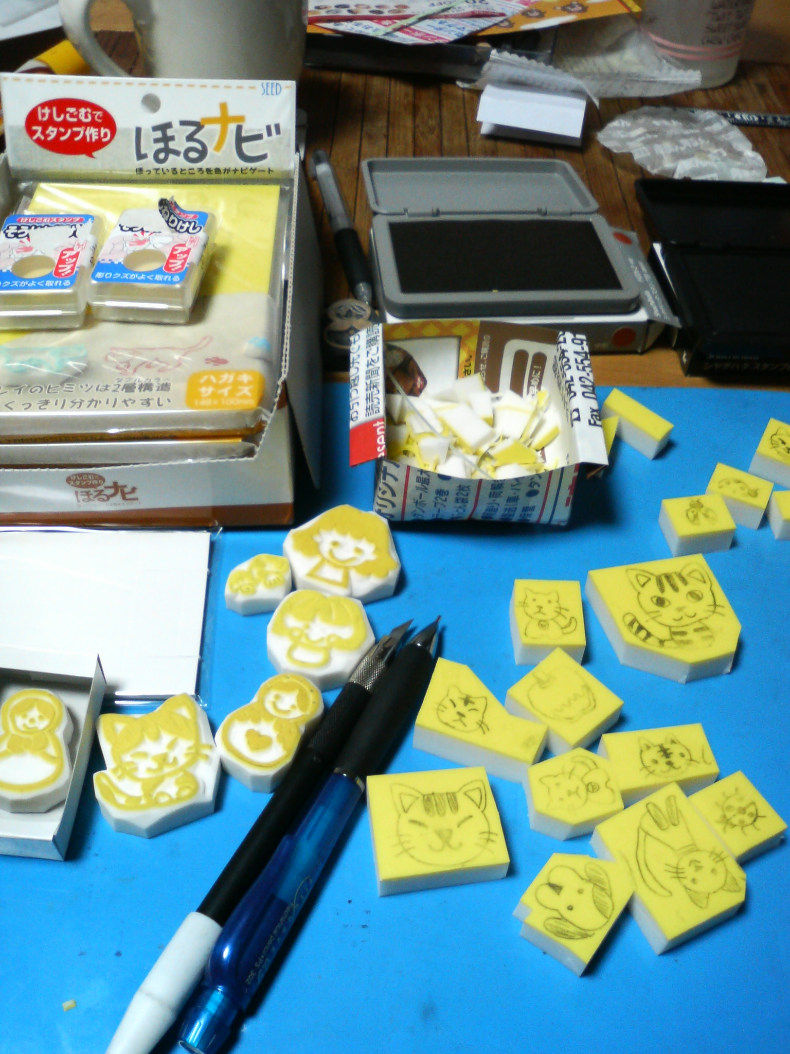 ����H�[��FUMI���̓��L