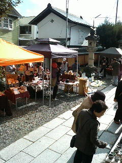 ����H�[��FUMI���̓��L