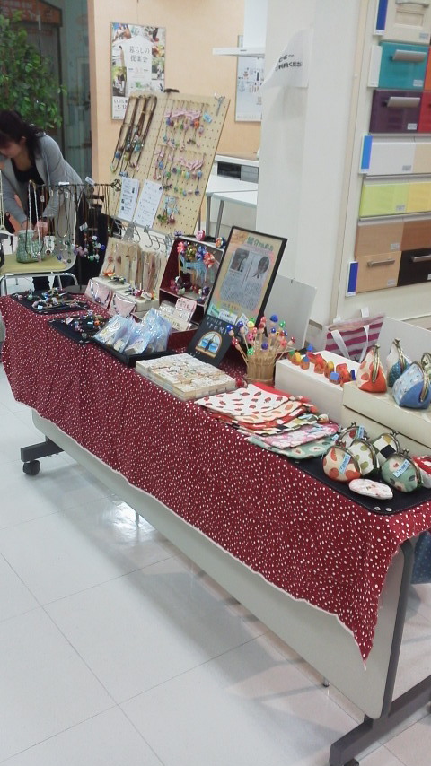 ����H�[��FUMI���̓��L