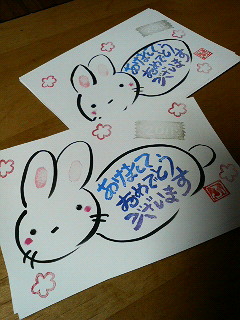 ����H�[��FUMI���̓��L