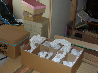 ����H�[��FUMI���̓��L